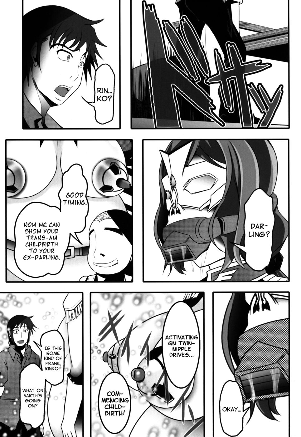 Hentai Manga Comic-BUILD FIOHTERS THE FACT-Read-22